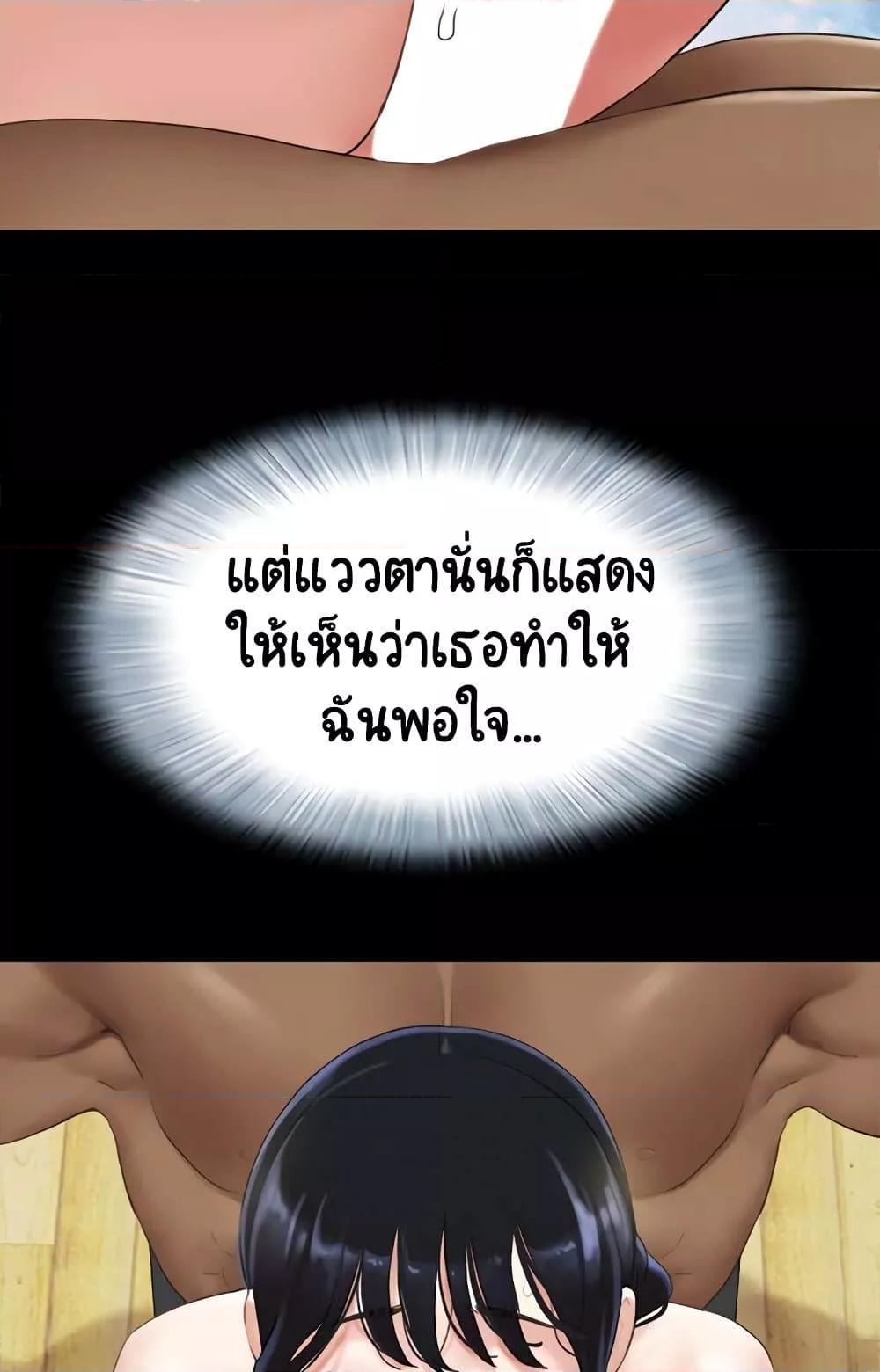 Doujin-Lc- อ่าน โดจิน มังฮวา เกาหลี ญี่ปุ่น จีน แปลไทย Soeun ตอนที่ 1 2 3 4 5 6 7 8 9 10 11 12 13 14 ฟรี ไม่มีโฆษณา อ่าน โดจิน Manhwa เกาหลี ญี่ปุ่น จีน เรามีครบ คัดมาให้เน้นๆ โดจิน 18+ รับประกันความฟินโดย  Doujin Lc