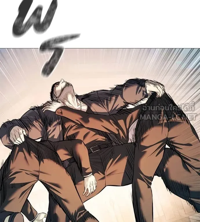 มัจจุราชชุดแดง ตอนที่ 17 รูปที่ 56