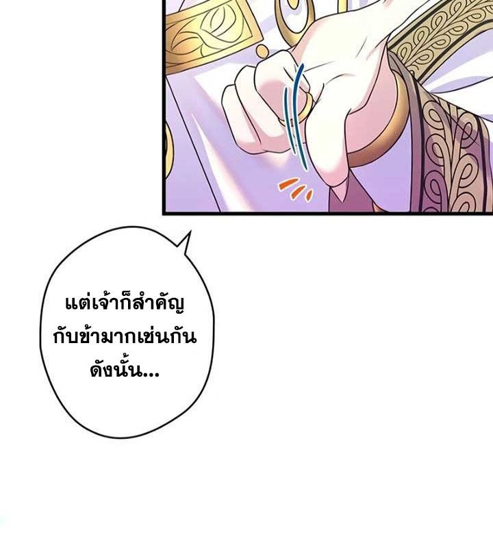 Manga-lc-com อ่านมังงะ อ่านการ์ตูน ออนไลน์ ฟรี The Legendary Assassin Reincarnated as the Beloved Youngest Daughter of a Royal Family ตอนที่ 1 2 3 4 5 6 7 8 9 10 11 12 13 14 ฟรี ไม่มีโฆษณา Manga-lc - อ่าน มังงะ อ่าน การ์ตูน ออนไลน์ อ่านมังงะ ฟรี