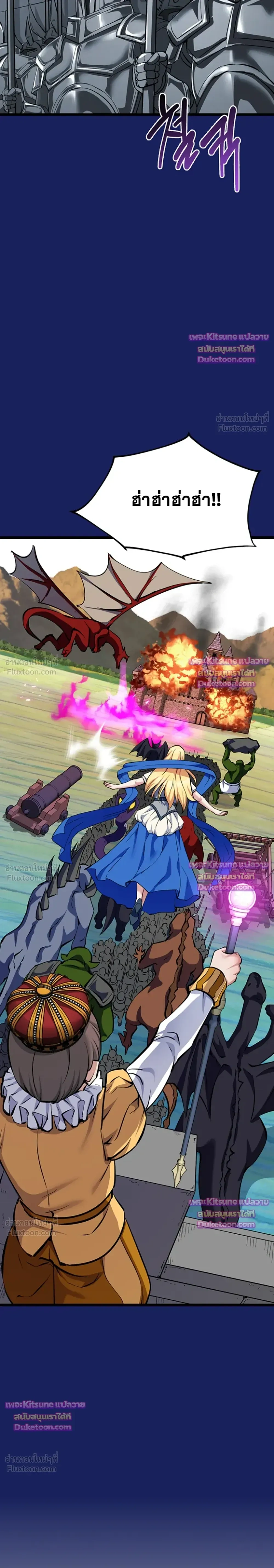 Doujin-Lc- อ่าน โดจิน มังฮวา เกาหลี ญี่ปุ่น จีน แปลไทย Ogokri Boot ตอนที่ 1 2 3 4 5 6 7 8 9 10 11 12 13 14 ฟรี ไม่มีโฆษณา อ่าน โดจิน Manhwa เกาหลี ญี่ปุ่น จีน เรามีครบ คัดมาให้เน้นๆ โดจิน 18+ รับประกันความฟินโดย  Doujin Lc