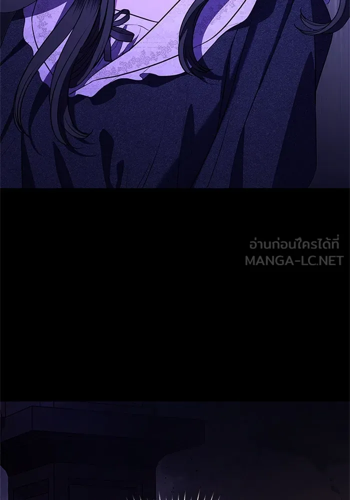 แด่ชู้รักของสามี ตอนที่ 79 รูปที่ 30