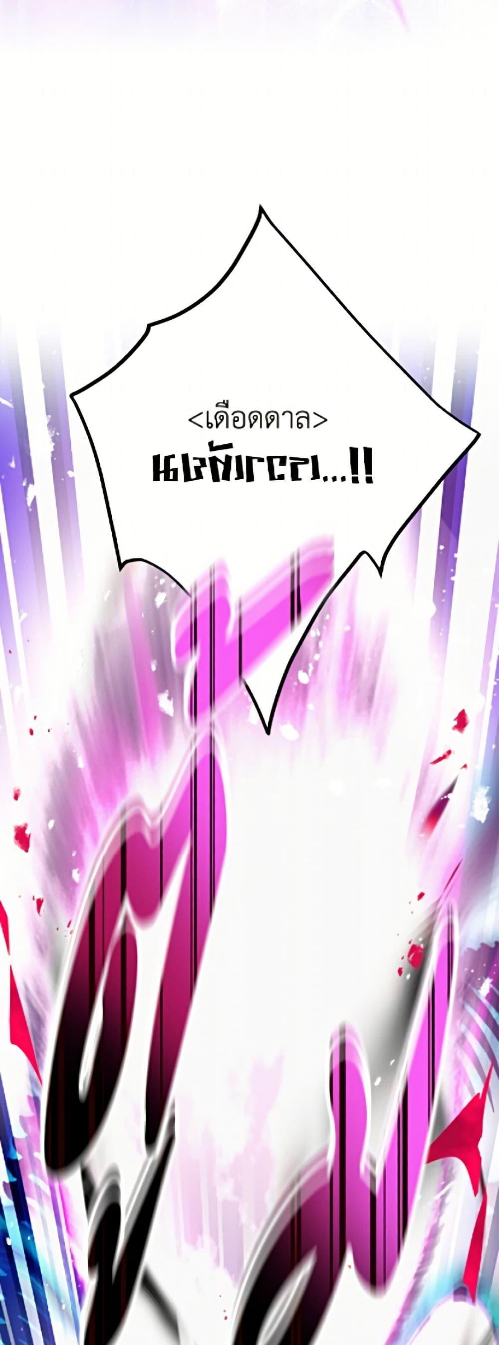 Doujin-Lc- อ่าน โดจิน มังฮวา เกาหลี ญี่ปุ่น จีน แปลไทย 194 ตอนที่ 1 2 3 4 5 6 7 8 9 10 11 12 13 14 ฟรี ไม่มีโฆษณา อ่าน โดจิน Manhwa เกาหลี ญี่ปุ่น จีน เรามีครบ คัดมาให้เน้นๆ โดจิน 18+ รับประกันความฟินโดย  Doujin Lc