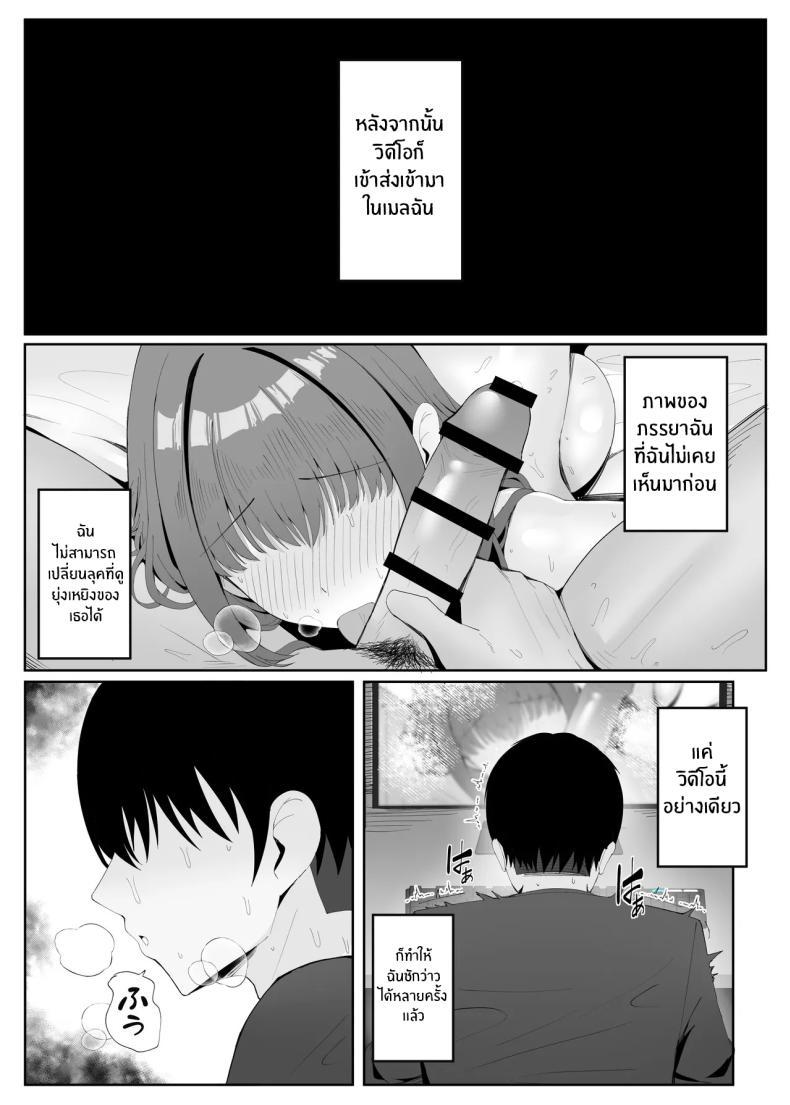 Doujin-Lc- อ่าน โดจิน มังฮวา เกาหลี ญี่ปุ่น จีน แปลไทย ของขวัญวันครบรอบ (ONEDOO) ตอนที่ 1 2 3 4 5 6 7 8 9 10 11 12 13 14 ฟรี ไม่มีโฆษณา อ่าน โดจิน Manhwa เกาหลี ญี่ปุ่น จีน เรามีครบ คัดมาให้เน้นๆ โดจิน 18+ รับประกันความฟินโดย  Doujin Lc