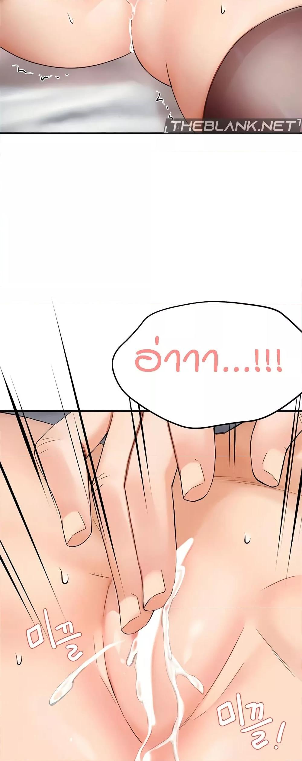 Doujin-Lc- อ่าน โดจิน มังฮวา เกาหลี ญี่ปุ่น จีน แปลไทย Yogurt Delivery Lady ตอนที่ 1 2 3 4 5 6 7 8 9 10 11 12 13 14 ฟรี ไม่มีโฆษณา อ่าน โดจิน Manhwa เกาหลี ญี่ปุ่น จีน เรามีครบ คัดมาให้เน้นๆ โดจิน 18+ รับประกันความฟินโดย  Doujin Lc