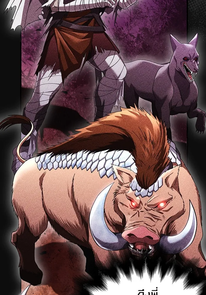 เอาชีวิตรอดในเกมฉบับคนเถื่อน ตอนที่ 31 รูปที่ 89