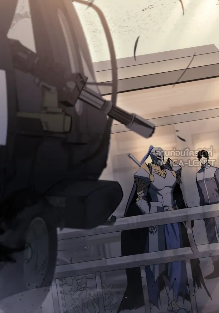 โกดังลับหลังโลกแตก ตอนที่ 25 รูปที่ 105
