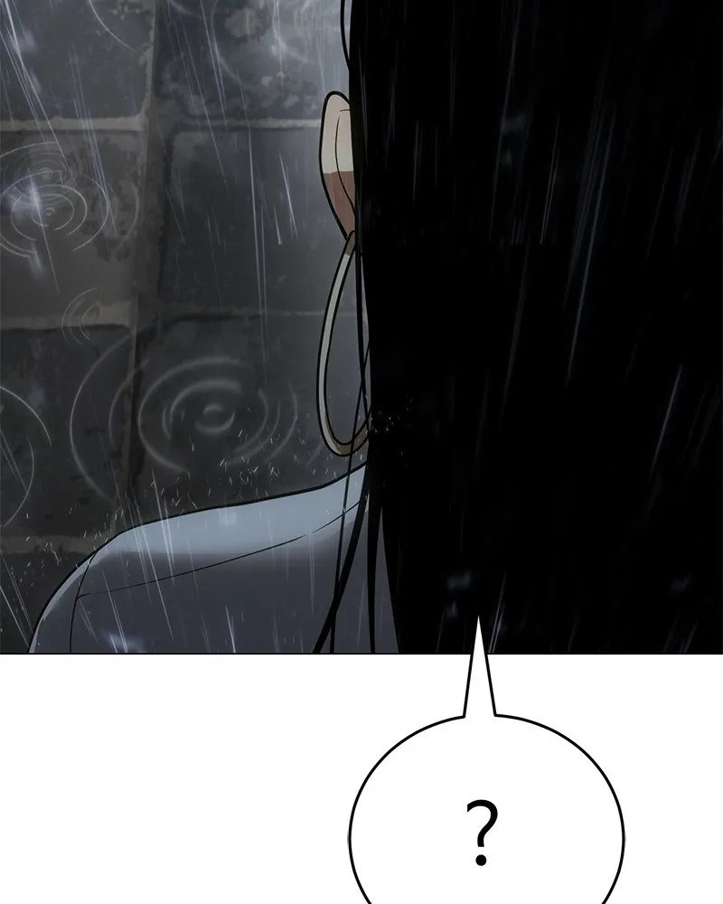 แบคXX ตอนที่ 34 รูปที่ 125