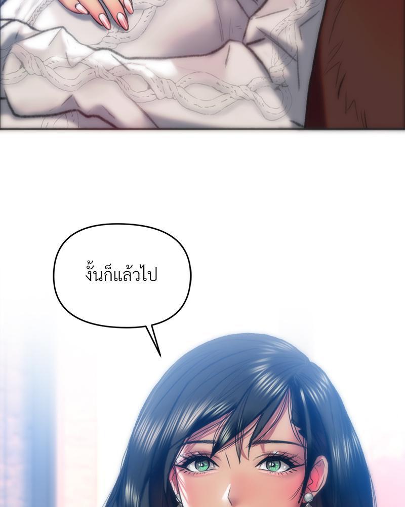 Doujin-Lc- อ่าน โดจิน มังฮวา เกาหลี ญี่ปุ่น จีน แปลไทย เมืองกระหายรัก ตอนที่ 1 2 3 4 5 6 7 8 9 10 11 12 13 14 ฟรี ไม่มีโฆษณา อ่าน โดจิน Manhwa เกาหลี ญี่ปุ่น จีน เรามีครบ คัดมาให้เน้นๆ โดจิน 18+ รับประกันความฟินโดย  Doujin Lc