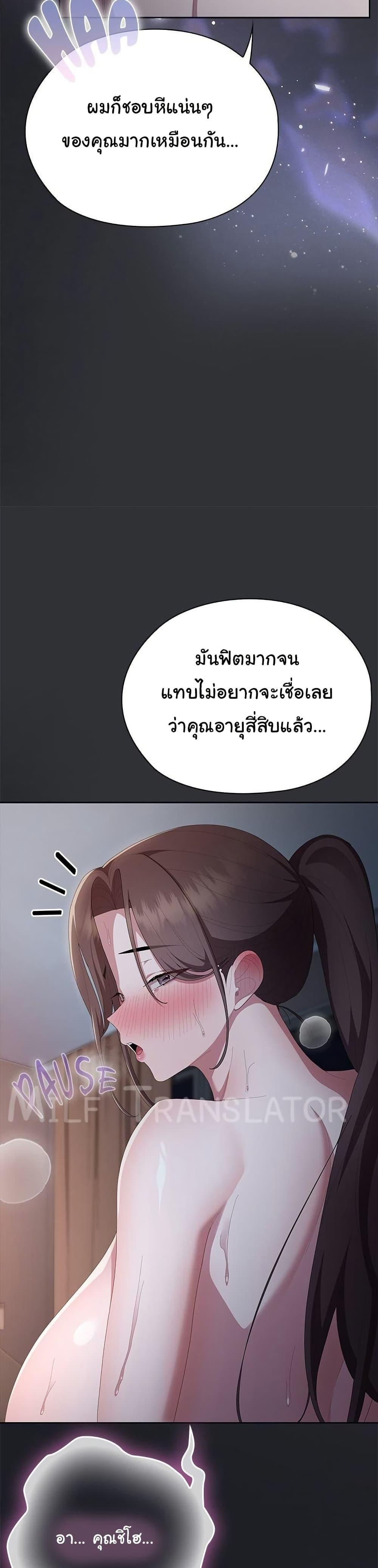 Doujin-Lc- อ่าน โดจิน มังฮวา เกาหลี ญี่ปุ่น จีน แปลไทย Office Shitbag Alert ตอนที่ 1 2 3 4 5 6 7 8 9 10 11 12 13 14 ฟรี ไม่มีโฆษณา อ่าน โดจิน Manhwa เกาหลี ญี่ปุ่น จีน เรามีครบ คัดมาให้เน้นๆ โดจิน 18+ รับประกันความฟินโดย  Doujin Lc