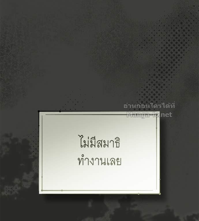 Doujin-Lc- อ่าน โดจิน มังฮวา เกาหลี ญี่ปุ่น จีน แปลไทย แกรนด์ดัชเชสล็อกมง ตอนที่ 1 2 3 4 5 6 7 8 9 10 11 12 13 14 ฟรี ไม่มีโฆษณา อ่าน โดจิน Manhwa เกาหลี ญี่ปุ่น จีน เรามีครบ คัดมาให้เน้นๆ โดจิน 18+ รับประกันความฟินโดย Doujin Lc