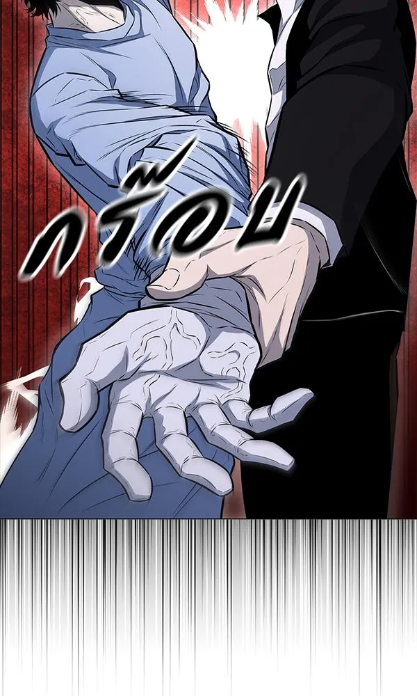 อัยการสายโหด ตอนที่ 11 รูปที่ 128