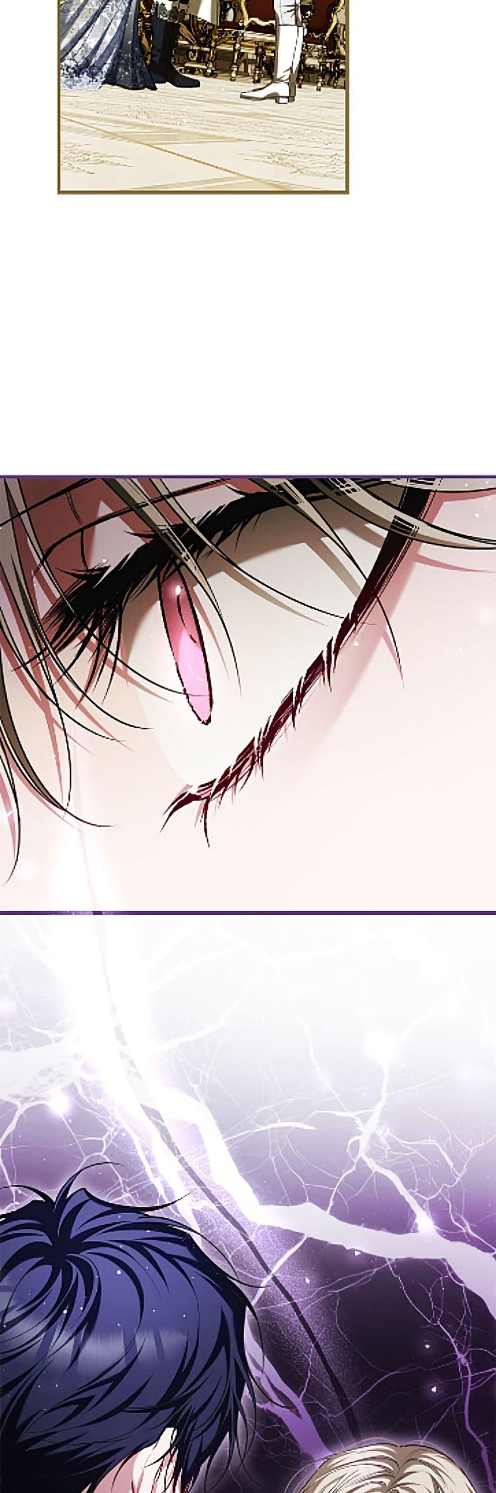 Manga-lc-com อ่านมังงะ อ่านการ์ตูน ออนไลน์ ฟรี Limited Extra time ตอนที่ 1 2 3 4 5 6 7 8 9 10 11 12 13 14 ฟรี ไม่มีโฆษณา Manga-lc - อ่าน มังงะ อ่าน การ์ตูน ออนไลน์ อ่านมังงะ ฟรี