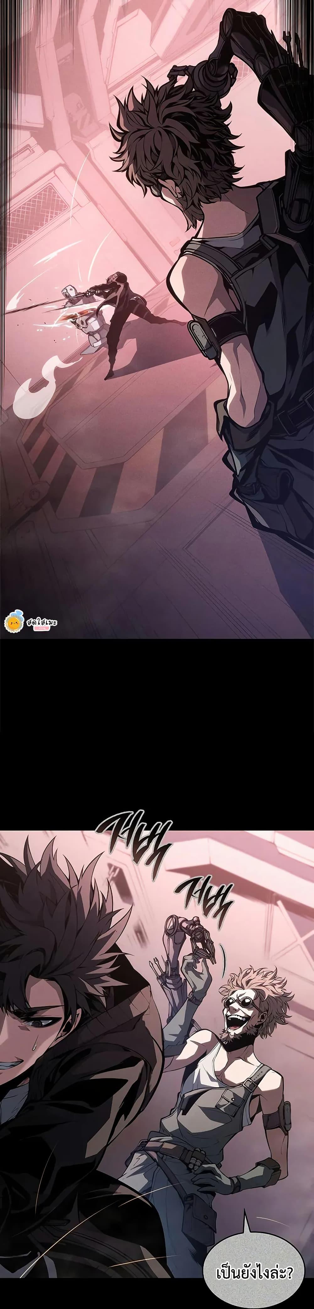 Manga-lc-com อ่านมังงะ อ่านการ์ตูน ออนไลน์ ฟรี Bad Bone Blood ตอนที่ 1 2 3 4 5 6 7 8 9 10 11 12 13 14 ฟรี ไม่มีโฆษณา Manga-lc - อ่าน มังงะ อ่าน การ์ตูน ออนไลน์ อ่านมังงะ ฟรี