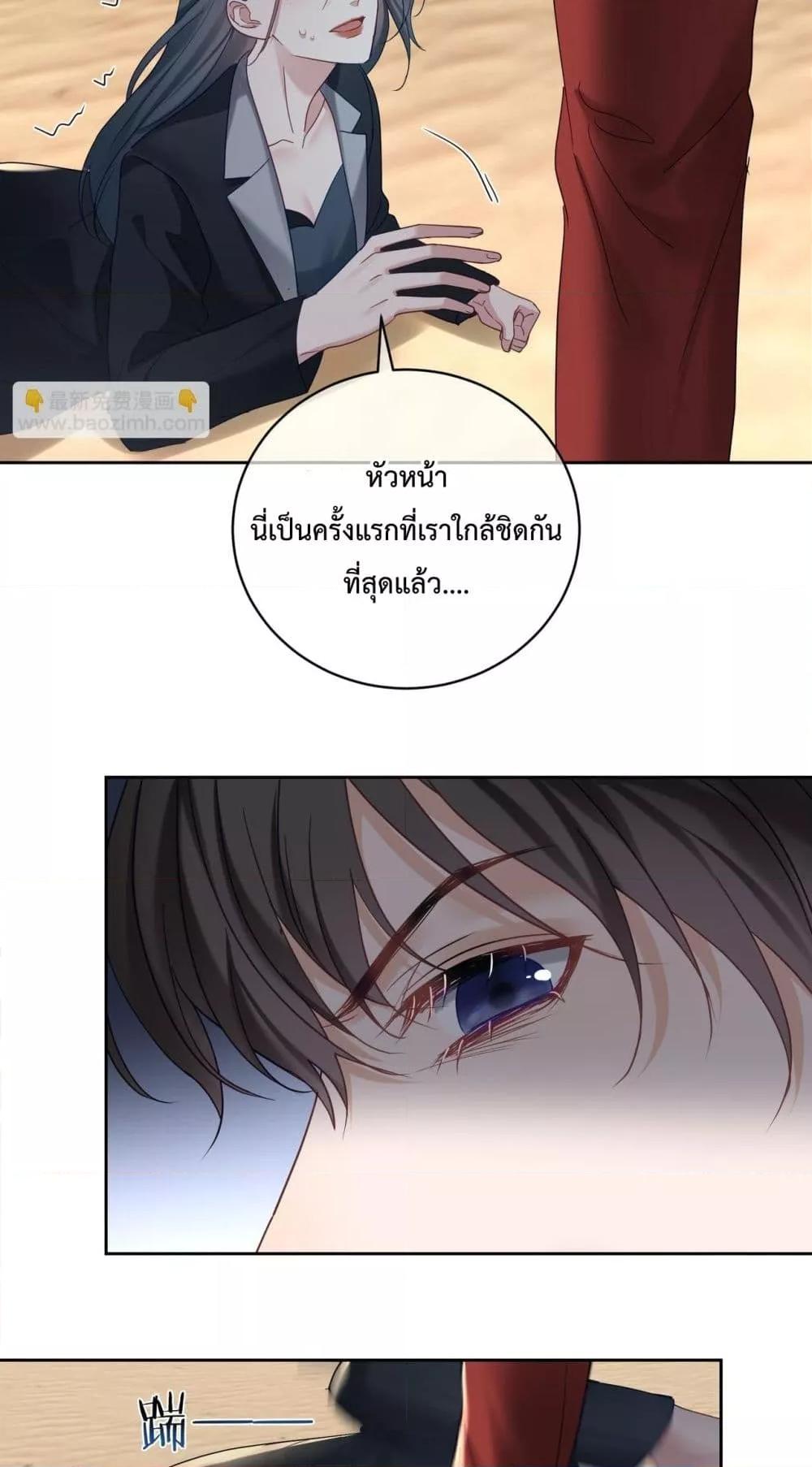 Manga-lc-com อ่านมังงะ อ่านการ์ตูน ออนไลน์ ฟรี SuddenBaby–ป ตอนที่ 1 2 3 4 5 6 7 8 9 10 11 12 13 14 ฟรี ไม่มีโฆษณา Manga-lc - อ่าน มังงะ อ่าน การ์ตูน ออนไลน์ อ่านมังงะ ฟรี