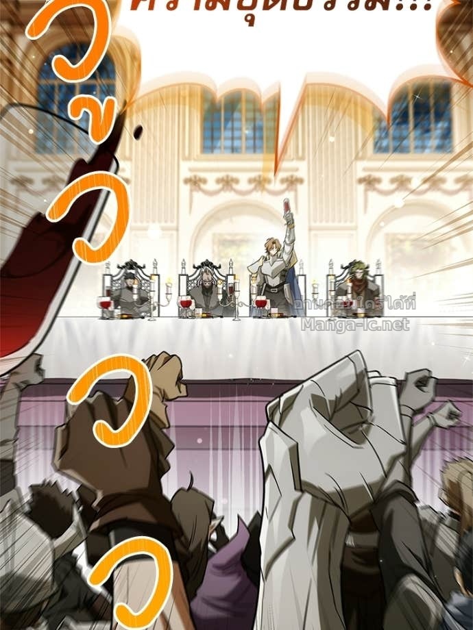 Doujin-Lc- อ่าน โดจิน มังฮวา เกาหลี ญี่ปุ่น จีน แปลไทย หยุดนะจอมมาร ฮีโร่ล้อมไว้หมดแล้ว ตอนที่ 1 2 3 4 5 6 7 8 9 10 11 12 13 14 ฟรี ไม่มีโฆษณา อ่าน โดจิน Manhwa เกาหลี ญี่ปุ่น จีน เรามีครบ คัดมาให้เน้นๆ โดจิน 18+ รับประกันความฟินโดย Doujin Lc