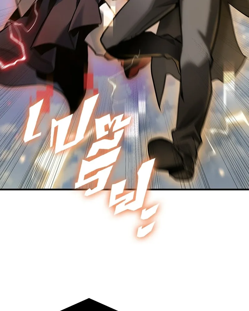 Omniscient Reader อ่านชะตาวันสิ้นโลก ตอนที่ 49 สิ่งที่ทำได้ดีที่สุด (2) รูปที่ 68