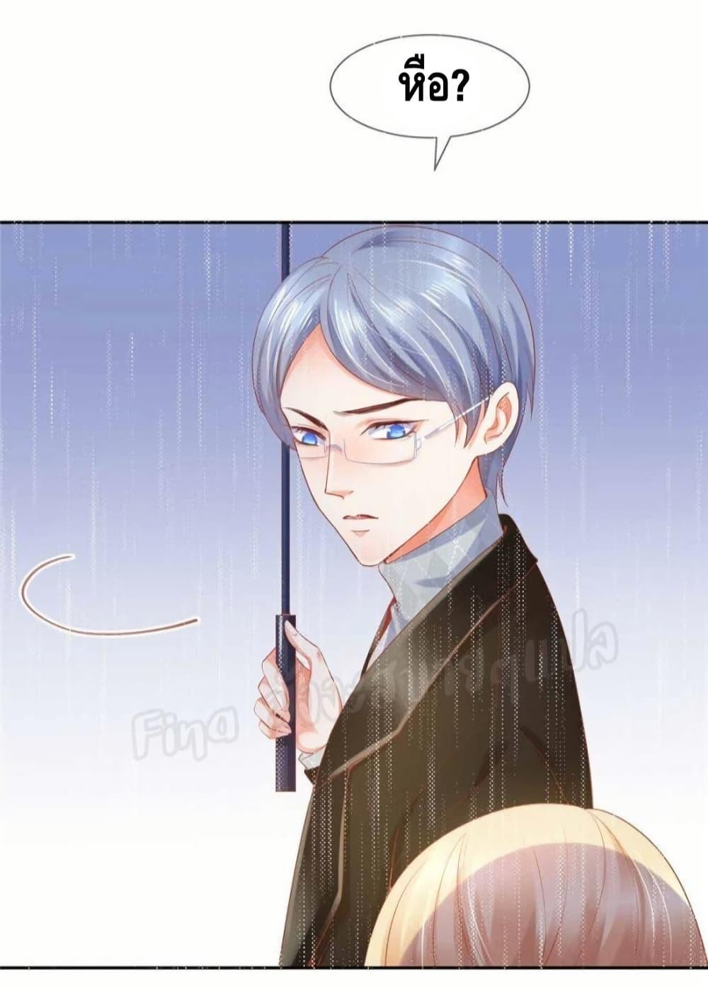 Manga-lc-com อ่านมังงะ อ่านการ์ตูน ออนไลน์ ฟรี PrinceCharming ตอนที่ 1 2 3 4 5 6 7 8 9 10 11 12 13 14 ฟรี ไม่มีโฆษณา Manga-lc - อ่าน มังงะ อ่าน การ์ตูน ออนไลน์ อ่านมังงะ ฟรี