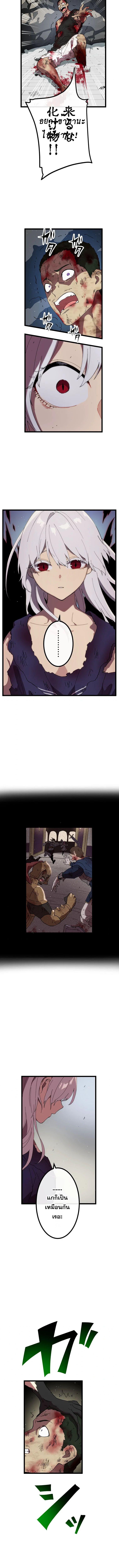 Manga-lc-com อ่านมังงะ อ่านการ์ตูน ออนไลน์ ฟรี Akari the Last Boss Girl ตอนที่ 1 2 3 4 5 6 7 8 9 10 11 12 13 14 ฟรี ไม่มีโฆษณา Manga-lc - อ่าน มังงะ อ่าน การ์ตูน ออนไลน์ อ่านมังงะ ฟรี