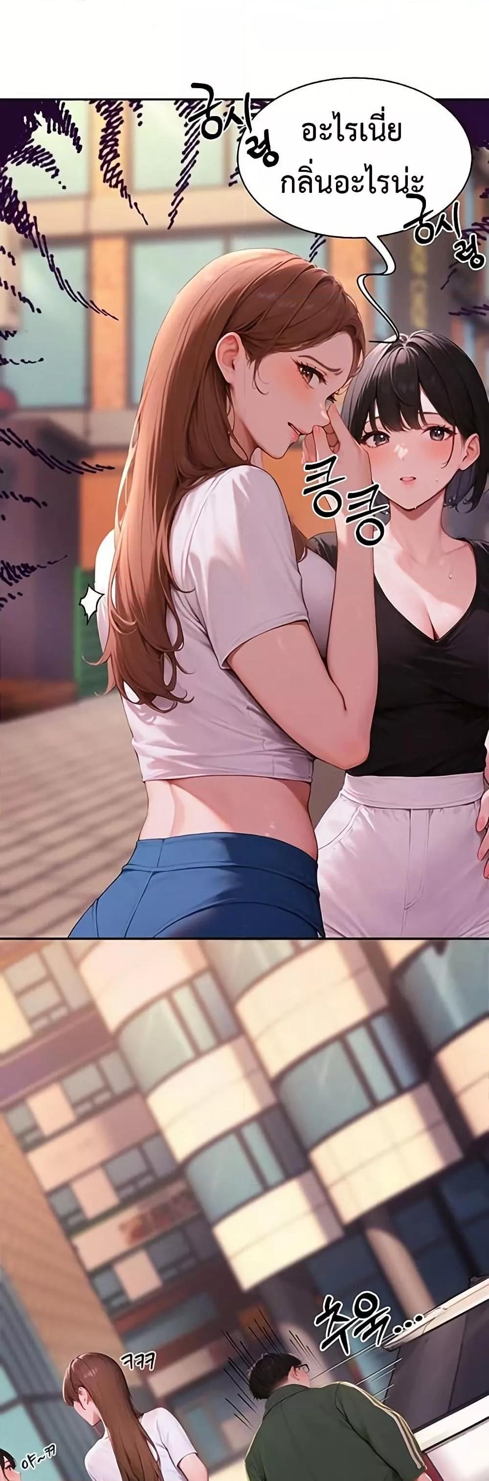 Doujin-Lc- อ่าน โดจิน มังฮวา เกาหลี ญี่ปุ่น จีน แปลไทย Hypersexual Syndrome ตอนที่ 1 2 3 4 5 6 7 8 9 10 11 12 13 14 ฟรี ไม่มีโฆษณา อ่าน โดจิน Manhwa เกาหลี ญี่ปุ่น จีน เรามีครบ คัดมาให้เน้นๆ โดจิน 18+ รับประกันความฟินโดย  Doujin Lc