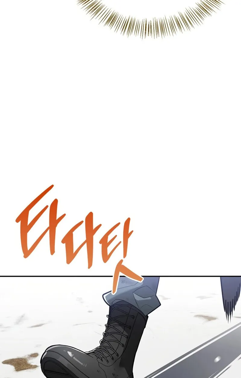 S-Class Hunter Heals with Monsters ฮ_นเตอร_ ระด_บแกร_งก_บฟาร_มมอนสเตอร_ส_ดป_วน ตอนที่ ตอนที่ 4 รูปที่ 26