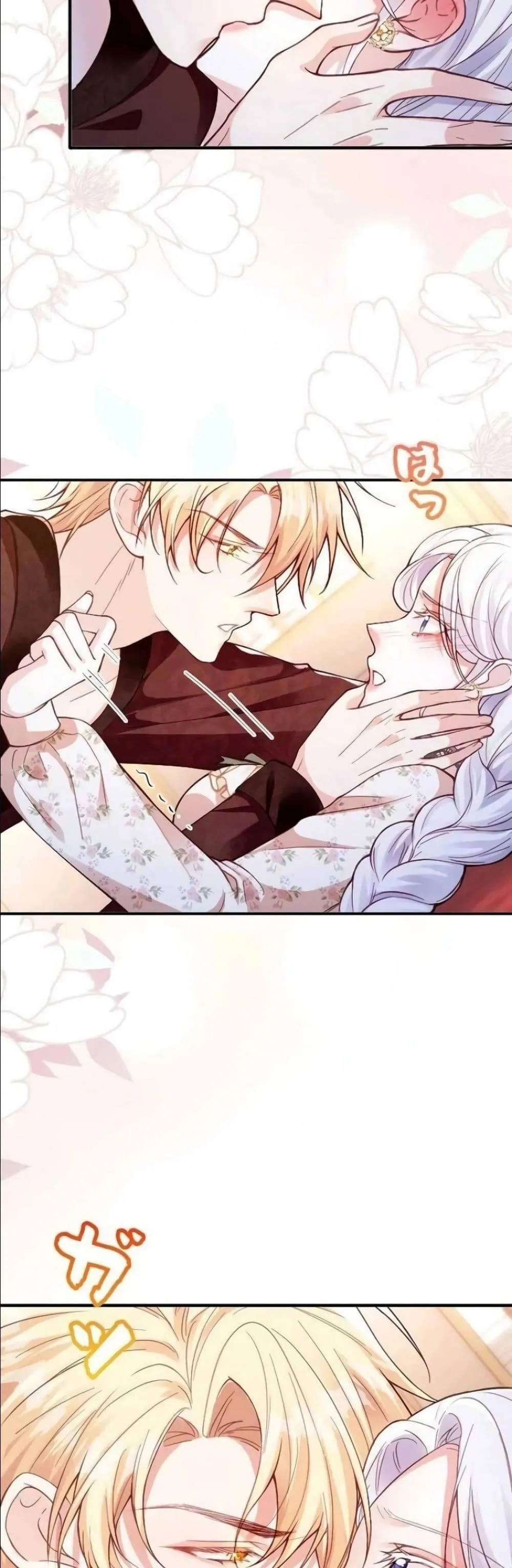 Manga-lc-com อ่านมังงะ อ่านการ์ตูน ออนไลน์ ฟรี I’m a Contract Stepmother, but the Tyrant Is Way Too Overpro ตอนที่ 1 2 3 4 5 6 7 8 9 10 11 12 13 14 ฟรี ไม่มีโฆษณา Manga-lc - อ่าน มังงะ อ่าน การ์ตูน ออนไลน์ อ่านมังงะ ฟรี