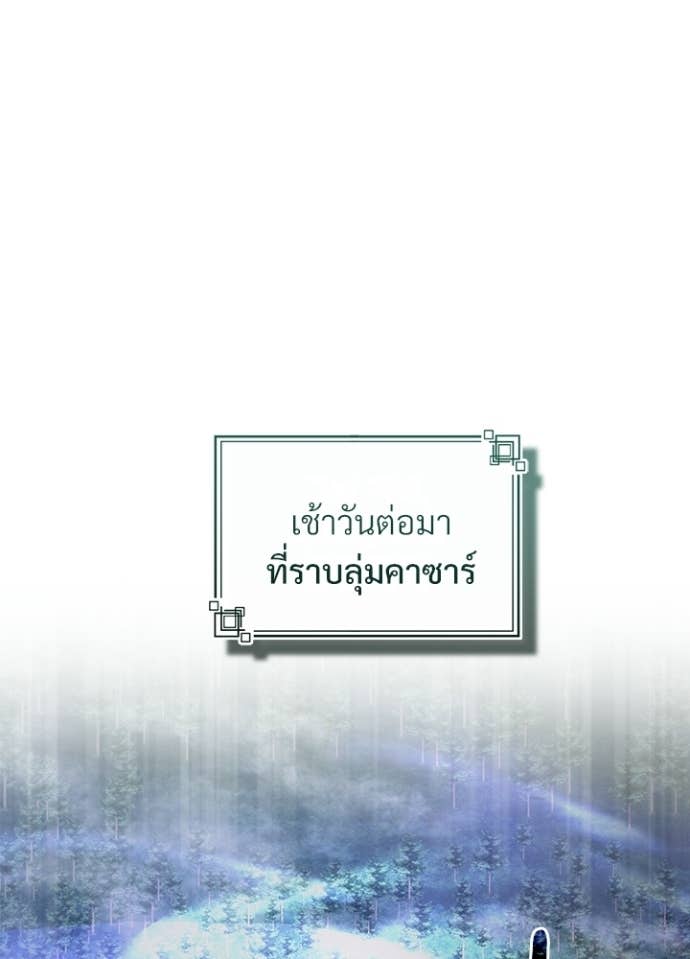 Doujin-Lc- อ่าน โดจิน มังฮวา เกาหลี ญี่ปุ่น จีน แปลไทย ศาสตราจารย์จำเป็นแห่งอะคาเดมี ตอนที่ 1 2 3 4 5 6 7 8 9 10 11 12 13 14 ฟรี ไม่มีโฆษณา อ่าน โดจิน Manhwa เกาหลี ญี่ปุ่น จีน เรามีครบ คัดมาให้เน้นๆ โดจิน 18+ รับประกันความฟินโดย Doujin Lc