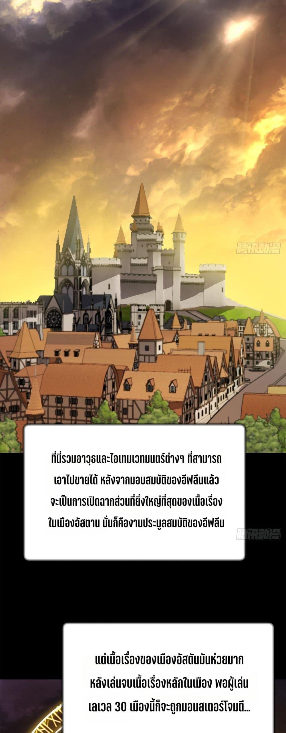 Manga-lc-com อ่านมังงะ อ่านการ์ตูน ออนไลน์ ฟรี The Beta Server For A Thousand Years ตอนที่ 1 2 3 4 5 6 7 8 9 10 11 12 13 14 ฟรี ไม่มีโฆษณา Manga-lc - อ่าน มังงะ อ่าน การ์ตูน ออนไลน์ อ่านมังงะ ฟรี