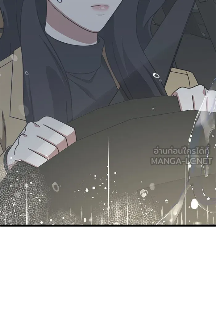 ช่วยเปลี่ยนฉันที ตอนที่ 232. ซีซัน 2 โจเยบิน 14 รูปที่ 12