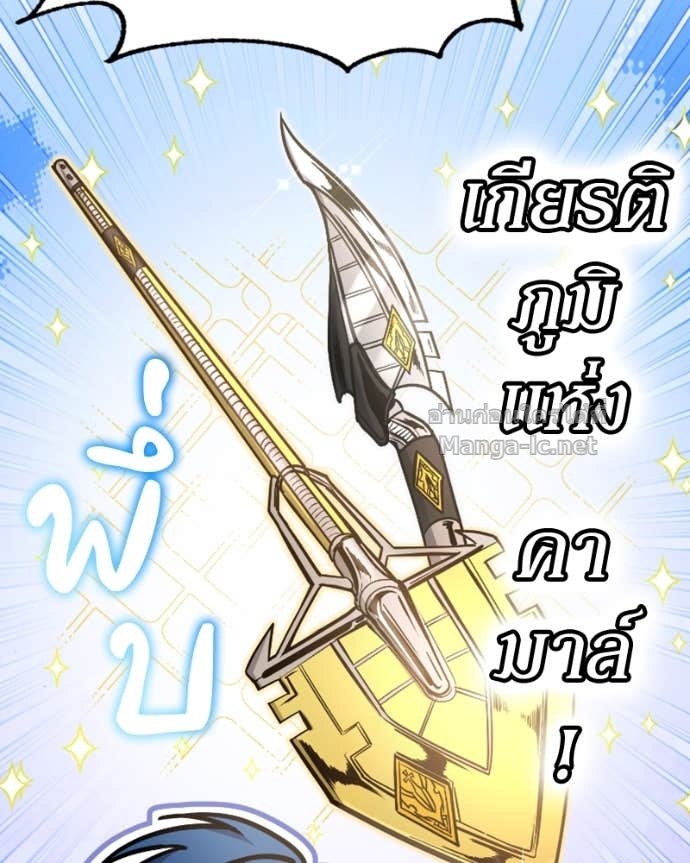 Doujin-Lc- อ่าน โดจิน มังฮวา เกาหลี ญี่ปุ่น จีน แปลไทย ฮีลเลอร์กำมะลอ ตอนที่ 1 2 3 4 5 6 7 8 9 10 11 12 13 14 ฟรี ไม่มีโฆษณา อ่าน โดจิน Manhwa เกาหลี ญี่ปุ่น จีน เรามีครบ คัดมาให้เน้นๆ โดจิน 18+ รับประกันความฟินโดย Doujin Lc