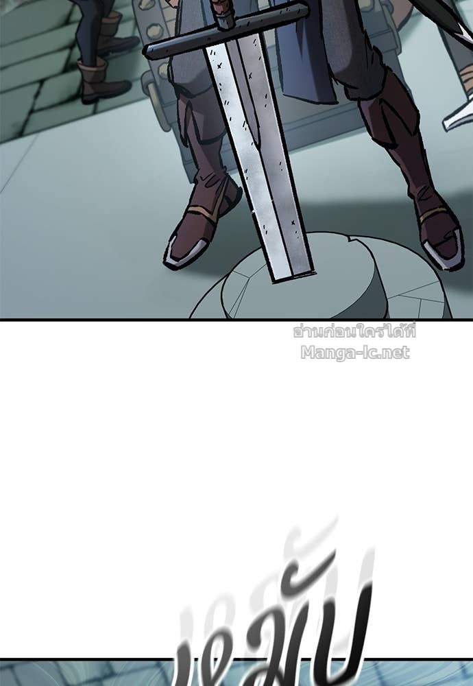 Doujin-Lc- อ่าน โดจิน มังฮวา เกาหลี ญี่ปุ่น จีน แปลไทย อัศวินวันเดียว ตอนที่ 1 2 3 4 5 6 7 8 9 10 11 12 13 14 ฟรี ไม่มีโฆษณา อ่าน โดจิน Manhwa เกาหลี ญี่ปุ่น จีน เรามีครบ คัดมาให้เน้นๆ โดจิน 18+ รับประกันความฟินโดย Doujin Lc