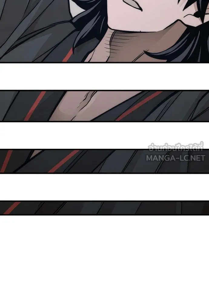 เส้นทางสู่เทพมาร ตอนที่ 57 รูปที่ 183