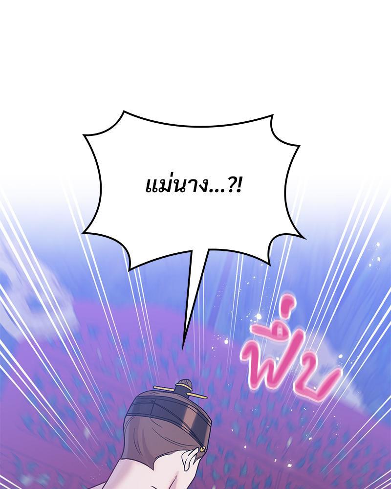 Doujin-Lc- อ่าน โดจิน มังฮวา เกาหลี ญี่ปุ่น จีน แปลไทย ดวงร้าย-ชะตารัก ตอนที่ 1 2 3 4 5 6 7 8 9 10 11 12 13 14 ฟรี ไม่มีโฆษณา อ่าน โดจิน Manhwa เกาหลี ญี่ปุ่น จีน เรามีครบ คัดมาให้เน้นๆ โดจิน 18+ รับประกันความฟินโดย  Doujin Lc