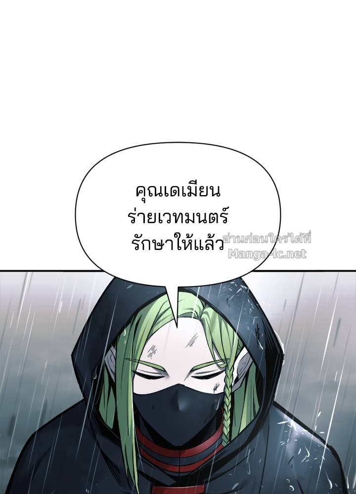 Doujin-Lc- อ่าน โดจิน มังฮวา เกาหลี ญี่ปุ่น จีน แปลไทย ผู้พิชิตเกมป้องกันฐาน ตอนที่ 1 2 3 4 5 6 7 8 9 10 11 12 13 14 ฟรี ไม่มีโฆษณา อ่าน โดจิน Manhwa เกาหลี ญี่ปุ่น จีน เรามีครบ คัดมาให้เน้นๆ โดจิน 18+ รับประกันความฟินโดย Doujin Lc