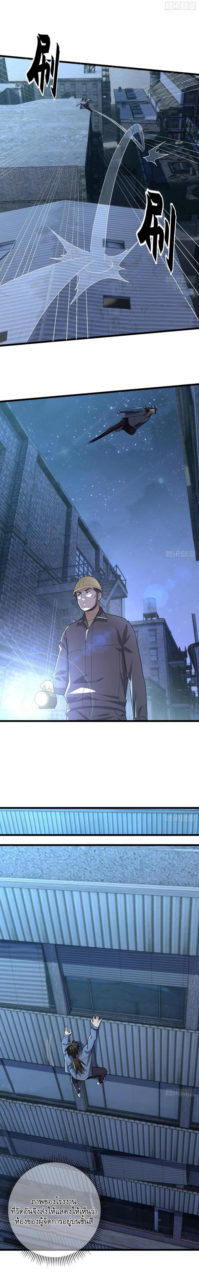 Manga-lc-com อ่านมังงะ อ่านการ์ตูน ออนไลน์ ฟรี The First Order ตอนที่ 1 2 3 4 5 6 7 8 9 10 11 12 13 14 ฟรี ไม่มีโฆษณา Manga-lc - อ่าน มังงะ อ่าน การ์ตูน ออนไลน์ อ่านมังงะ ฟรี