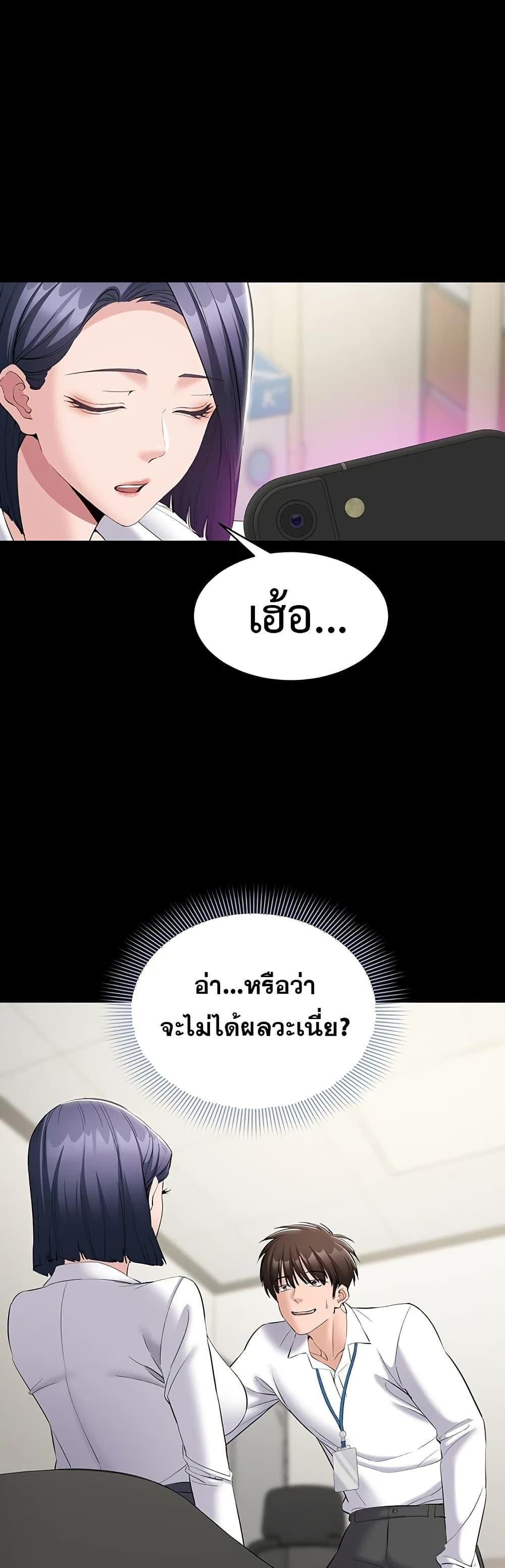Doujin-Lc- อ่าน โดจิน มังฮวา เกาหลี ญี่ปุ่น จีน แปลไทย Quiet Worker ตอนที่ 1 2 3 4 5 6 7 8 9 10 11 12 13 14 ฟรี ไม่มีโฆษณา อ่าน โดจิน Manhwa เกาหลี ญี่ปุ่น จีน เรามีครบ คัดมาให้เน้นๆ โดจิน 18+ รับประกันความฟินโดย  Doujin Lc