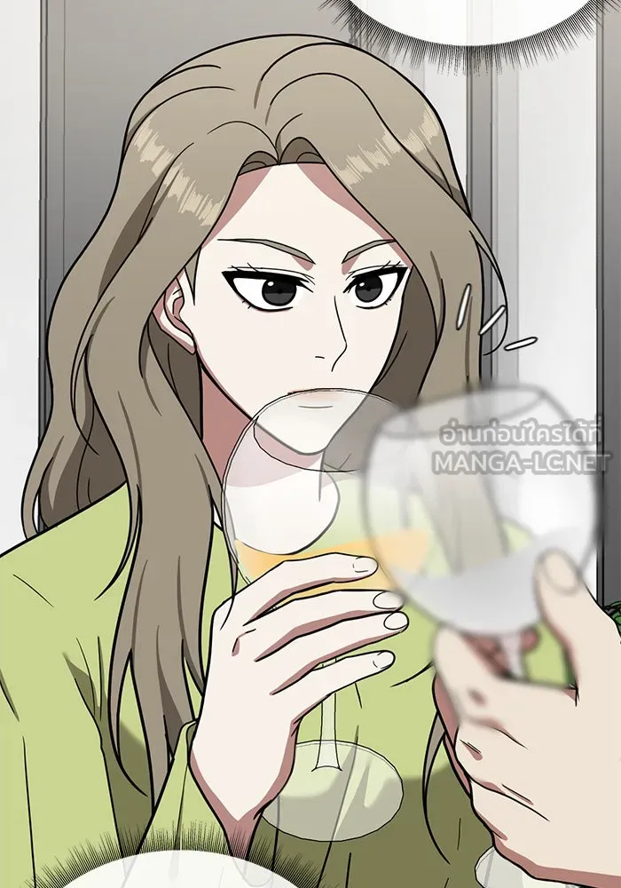 ช่วยเปลี่ยนฉันที ตอนที่ 61. ยอมินซอ 11 รูปที่ 87