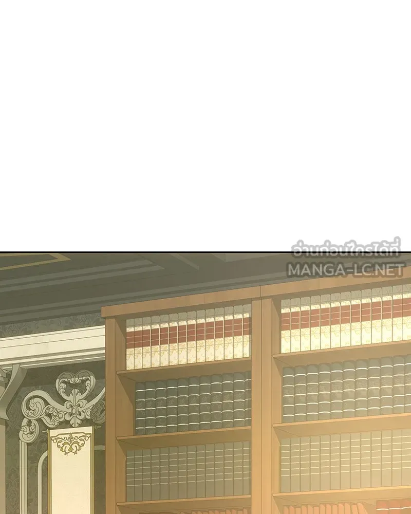 เจ้าหญิงคลั่งแห่งวังหลวง ตอนที่ 121 รูปที่ 69