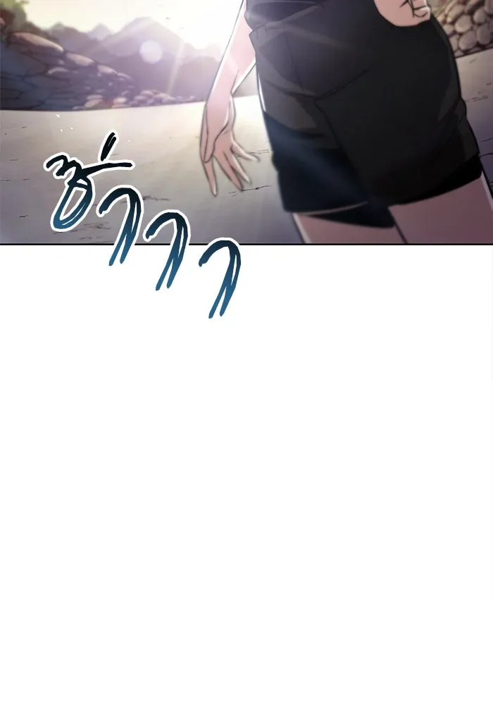 ชีวิตพลิกผันของลอร์ดผู้เกียจคร้าน ตอนที่ 28 ไม่จำเป็นต้องอยู่คนเดียว รูปที่ 44