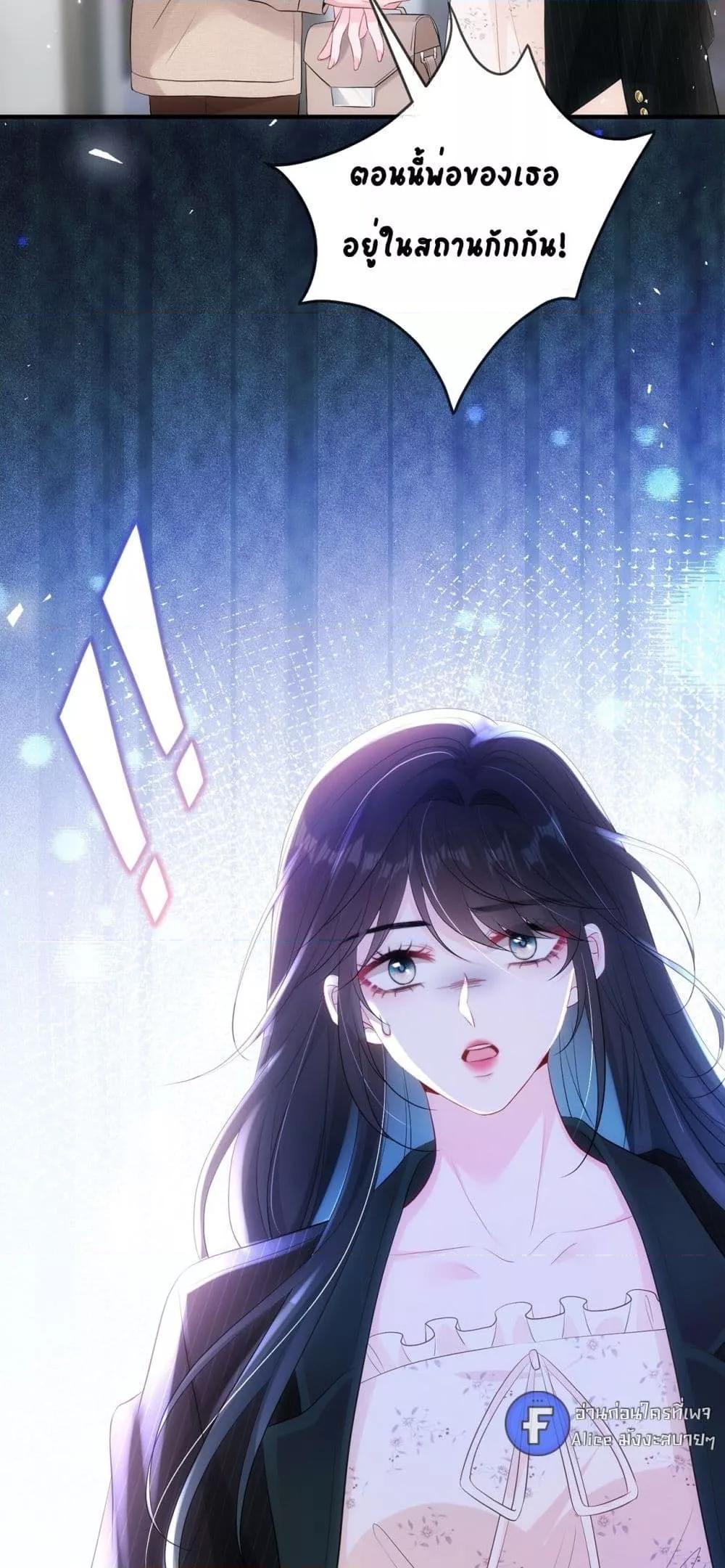 Manga-lc-com อ่านมังงะ อ่านการ์ตูน ออนไลน์ ฟรี Mr.HuoSpoils ตอนที่ 1 2 3 4 5 6 7 8 9 10 11 12 13 14 ฟรี ไม่มีโฆษณา Manga-lc - อ่าน มังงะ อ่าน การ์ตูน ออนไลน์ อ่านมังงะ ฟรี