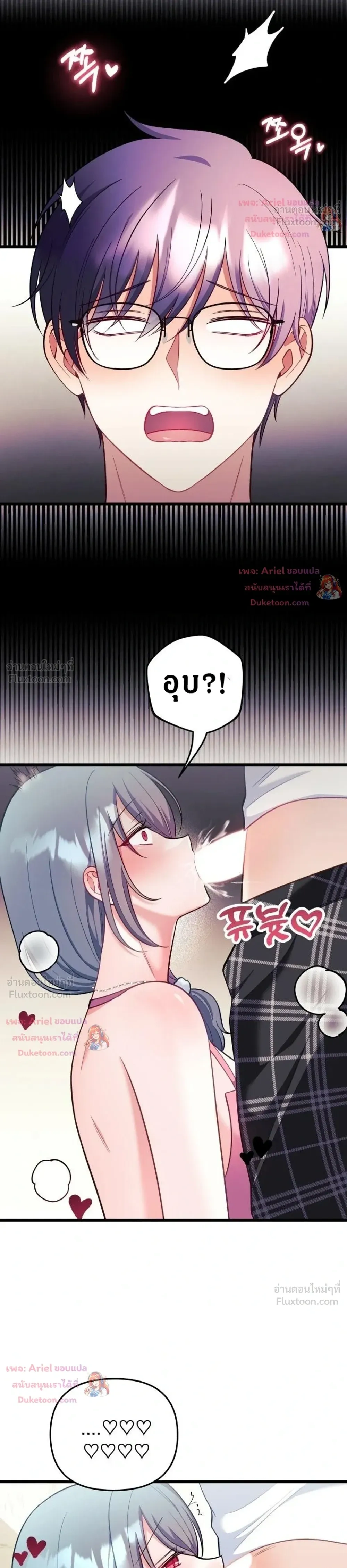 Doujin-Lc- อ่าน โดจิน มังฮวา เกาหลี ญี่ปุ่น จีน แปลไทย My Wife is a VTuber ตอนที่ 1 2 3 4 5 6 7 8 9 10 11 12 13 14 ฟรี ไม่มีโฆษณา อ่าน โดจิน Manhwa เกาหลี ญี่ปุ่น จีน เรามีครบ คัดมาให้เน้นๆ โดจิน 18+ รับประกันความฟินโดย  Doujin Lc