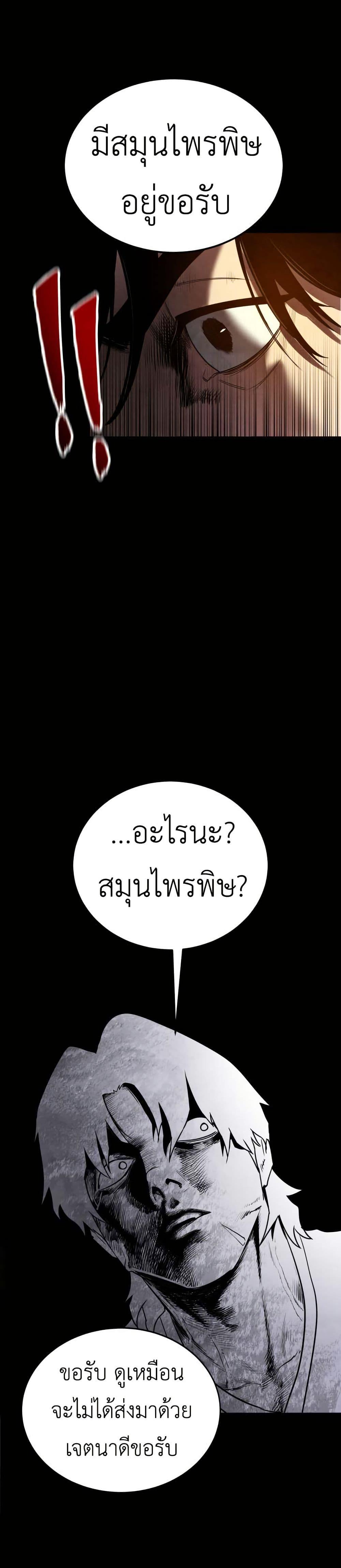 Manga-lc-com อ่านมังงะ อ่านการ์ตูน ออนไลน์ ฟรี Guest Gun ตอนที่ 1 2 3 4 5 6 7 8 9 10 11 12 13 14 ฟรี ไม่มีโฆษณา Manga-lc - อ่าน มังงะ อ่าน การ์ตูน ออนไลน์ อ่านมังงะ ฟรี