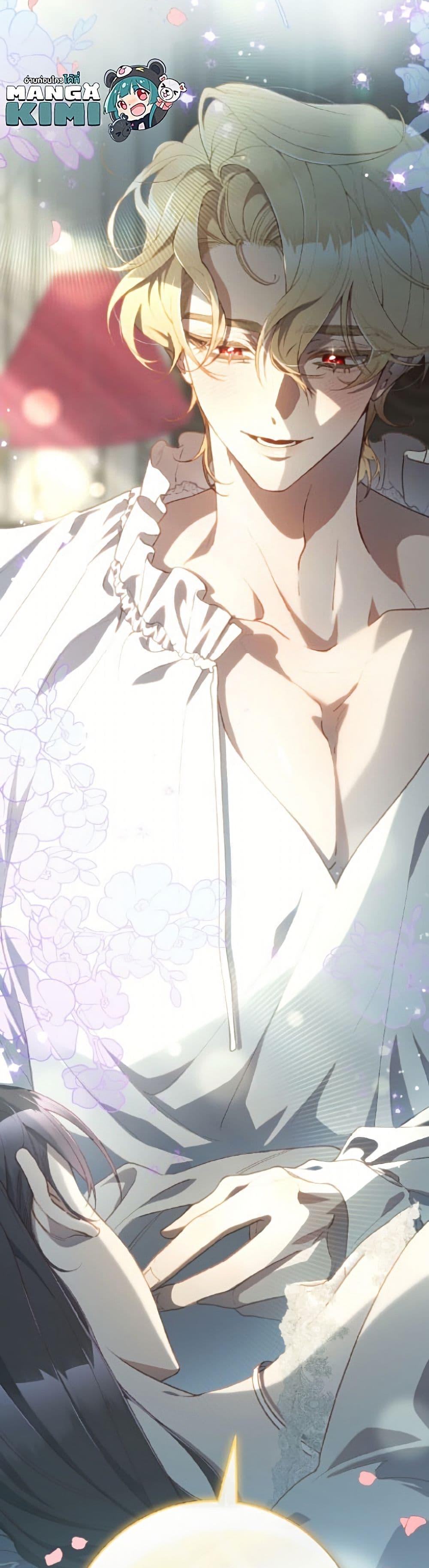 Manga-lc-com อ่านมังงะ อ่านการ์ตูน ออนไลน์ ฟรี Second Life of a Trash Princess ตอนที่ 1 2 3 4 5 6 7 8 9 10 11 12 13 14 ฟรี ไม่มีโฆษณา Manga-lc - อ่าน มังงะ อ่าน การ์ตูน ออนไลน์ อ่านมังงะ ฟรี
