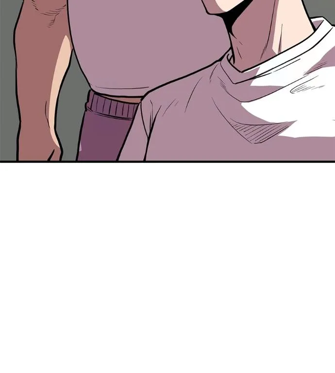 เรียกฉันว่าพระเจ้า ตอนที่ 17 รูปที่ 13