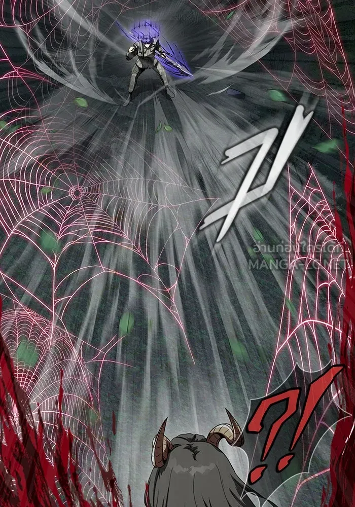 เพลเยอร์นักกินเหล็ก ตอนที่ 46 รูปที่ 75