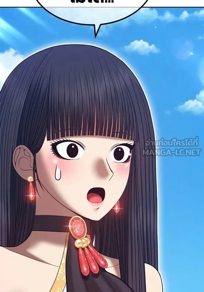 +99 ท่อนไม้ ตอนที่ 180 รูปที่ 60