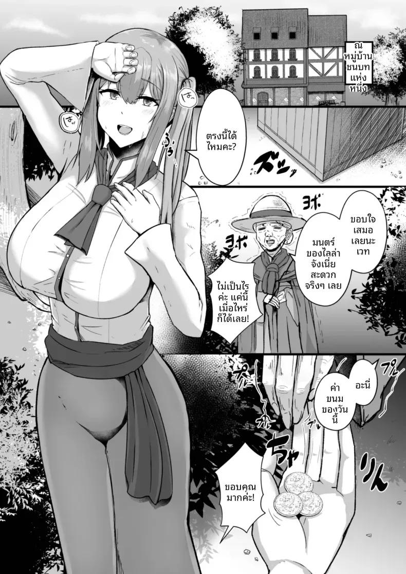 Doujin-Lc- อ่าน โดจิน มังฮวา เกาหลี ญี่ปุ่น จีน แปลไทย ความยิ่งใหญ่ที่่ซ่อนไว้ (Varios) ตอนที่ 1 2 3 4 5 6 7 8 9 10 11 12 13 14 ฟรี ไม่มีโฆษณา อ่าน โดจิน Manhwa เกาหลี ญี่ปุ่น จีน เรามีครบ คัดมาให้เน้นๆ โดจิน 18+ รับประกันความฟินโดย  Doujin Lc