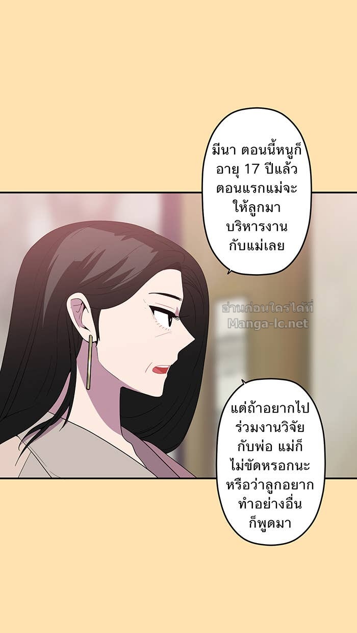 Doujin-Lc- อ่าน โดจิน มังฮวา เกาหลี ญี่ปุ่น จีน แปลไทย Take My Money รักนี้...มีเปย์ ตอนที่ 1 2 3 4 5 6 7 8 9 10 11 12 13 14 ฟรี ไม่มีโฆษณา อ่าน โดจิน Manhwa เกาหลี ญี่ปุ่น จีน เรามีครบ คัดมาให้เน้นๆ โดจิน 18+ รับประกันความฟินโดย Doujin Lc