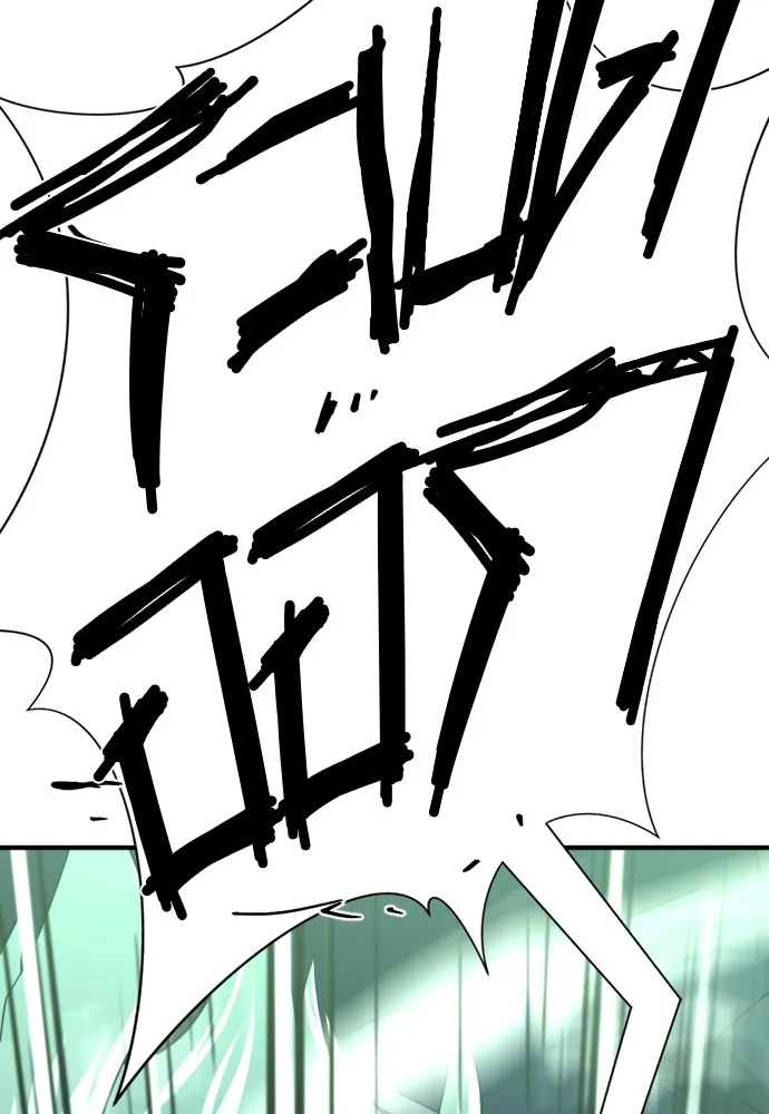 ยอดสถาปนิกผู้พิทักษ์อาณาจักร ตอนที่ 89 รูปที่ 121