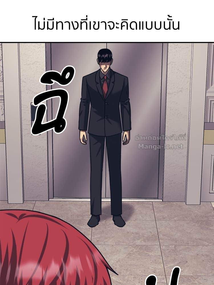 Doujin-Lc- อ่าน โดจิน มังฮวา เกาหลี ญี่ปุ่น จีน แปลไทย โคตรแกร่ง ตอนที่ 1 2 3 4 5 6 7 8 9 10 11 12 13 14 ฟรี ไม่มีโฆษณา อ่าน โดจิน Manhwa เกาหลี ญี่ปุ่น จีน เรามีครบ คัดมาให้เน้นๆ โดจิน 18+ รับประกันความฟินโดย Doujin Lc