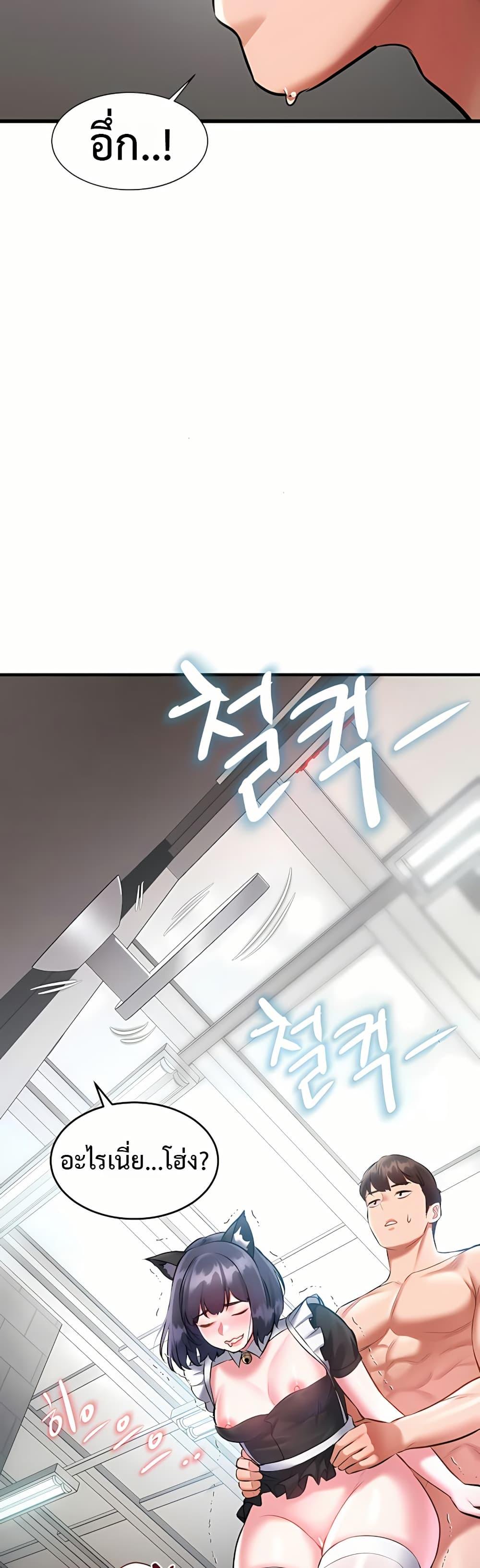Doujin-Lc- อ่าน โดจิน มังฮวา เกาหลี ญี่ปุ่น จีน แปลไทย A Theme For Every ตอนที่ 1 2 3 4 5 6 7 8 9 10 11 12 13 14 ฟรี ไม่มีโฆษณา อ่าน โดจิน Manhwa เกาหลี ญี่ปุ่น จีน เรามีครบ คัดมาให้เน้นๆ โดจิน 18+ รับประกันความฟินโดย  Doujin Lc